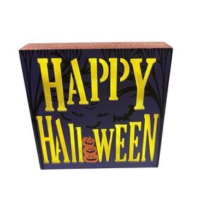 "Halloween" Purple Glittery Halloween Light Up Box Decor